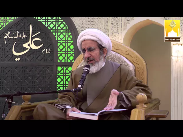 ⁣جزاء من اتهم مؤمناً - سماحة الشيخ حبيب الكاظمي