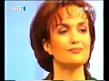 Sevenlere Gönül Verdim Yola Çevirdiler Beni - Canan Başkaya