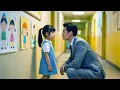 Download Lagu 总裁应付父母催婚，领养孤儿院女孩，没想竟改变他的命运 #Chinese television dramas #逆袭 #甜宠 #重生 #shortdramas  🍊 JDDJ