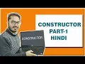 Constructor in Java Part-1 HINDI