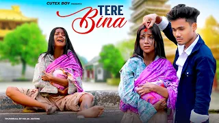 Download Tere Bina || Pagal Ladki Ki Story || Heart Touching Story || Latest Hindi Song ||  Cutex Boy || 2022 MP3