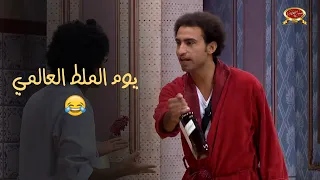 خروج عن النص علي ربيع و حمدي الميرغني مسرح مصر 