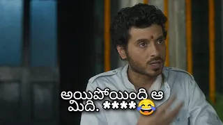 mirzapur 2 telugu comedy scenes mirzapur telugu 