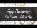 Happy Thanksgiving 2017 Free Printable Coloring Page