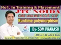 Runtime Polymorphism OOPS Concepts in java By Som Sir