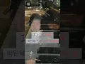 Park Min Hye ~ After This Night | Dr. Cha Ost ❤️박민혜 - 이밤이지나면 (Piano Cover)