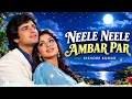 Neele Neele Ambar Par | Kishore Kumar | Kalaakaar | Classic Hindi Romantic Song | Evergreen Hit