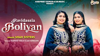 ravidassia boliyan shah sisters official video punjabi song armusic04