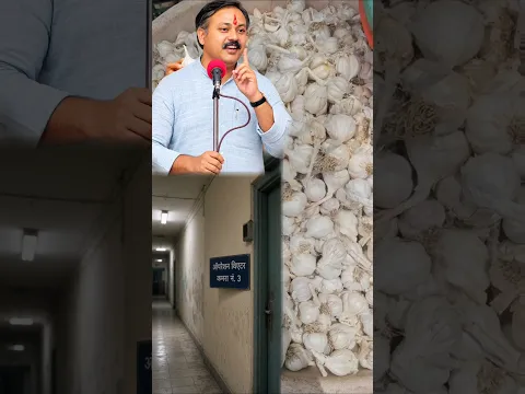 घुटनों का Pain,किसी को कितना भी पुराना और भयंकर जोड़ों का,घुटनों का दर्द हो 99 साल तक