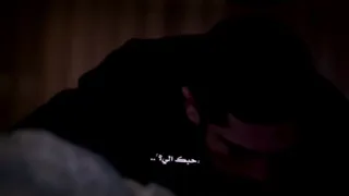فيصل عبدالكريم خلاص خلاص كلشي انكشف وانكسر قلبي تصميم دندنها