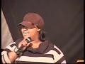 Igazi lika Jesu