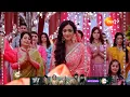 Lagu Bhagya Lakshmi | Ep - 1067 | Webisode 01 | Sep, 11 2024 | Rohit Suchanti, Aishwarya Khare | Zee TV