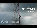 Cell Tower Deaths full documentary FRONTLINE