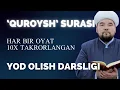 Download Lagu QURAYSH SURASI YODLASH UCHUN | SHAYX ALIJON QORI | ҚУРАЙШ СУРАСИ ЁДЛАШ УЧУН | ШАЙХ АЛИЖОН ҚОРИ
