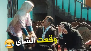 فرحة ليلى المجنونة لما دخلت على زين لقيته بيطلب إيدها من أمها 