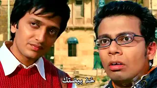 فلم الهندي علاء الدين كامل ومترجم 