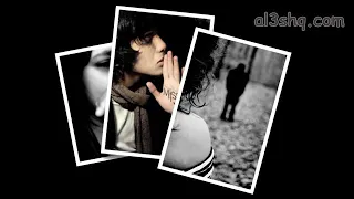 وعد العمر مش خايف على عمري 