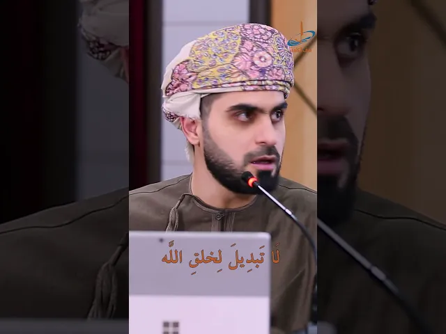 ⁣كيف فجّر الإمام الخميني الثورة من خلال الفطرة؟