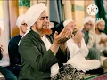 Download Lagu sholawat mugrhom merdu syekaliiii