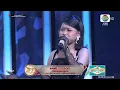 Download Lagu April (Cirebon) - Gelandangan || Top 17 Group 2 Result