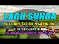 Download Lagu POP SUNDA BIKIN MERINDING ENAK DIDENGAR SAMBIL ISTIRAHAT MINUM KOPI HITAM