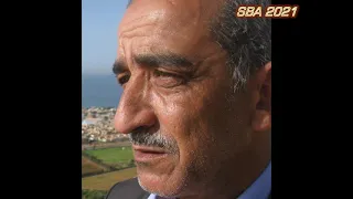 Chikn Naam شحال قدك اغريب Chhal Kader Ghrib 