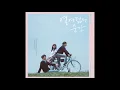 Lagu K-Drama At Eighteen Various Artists: First Love