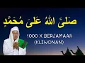 SHOLAWAT JIBRIL BERSAMA MAULANA HABIB LUTHFI BIN YAHYA