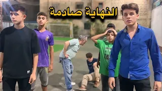 النهاية صادمة قصة اكتشاف الحقيقة الجزء السابع  دندنها