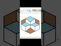 How to draw in ms paint 3d illusion drawing