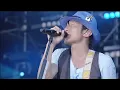 Bank Band 「若者のすべて」 from ap bank fes '11 Fund for Japan