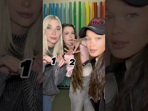 Кто поет ?) 🫰🏼