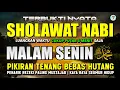 Download Lagu SHOLAWAT PENARIK REZEKI PALING DAHSYAT, Sholawat Nabi Muhammad SAW, SALAWAT JIBRIL PALING MERDU