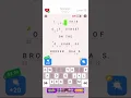 Solving level 53 on cryptogram