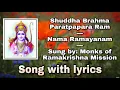 Download Lagu Shuddha Brahma Paratpapara Ram: Nama Ramayanam: Sung by Monks of Ramakrishna Mission