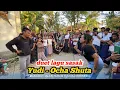 Download Lagu BEMADU _ LAGU SASAK SPESIAL DUET OCHA YUDI FAMOR MANIA 
