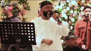 العميد احمد محمد عوض    صوتك النادر    حفله ليالي تفاحه    اغاني سودانيه                 دندنها