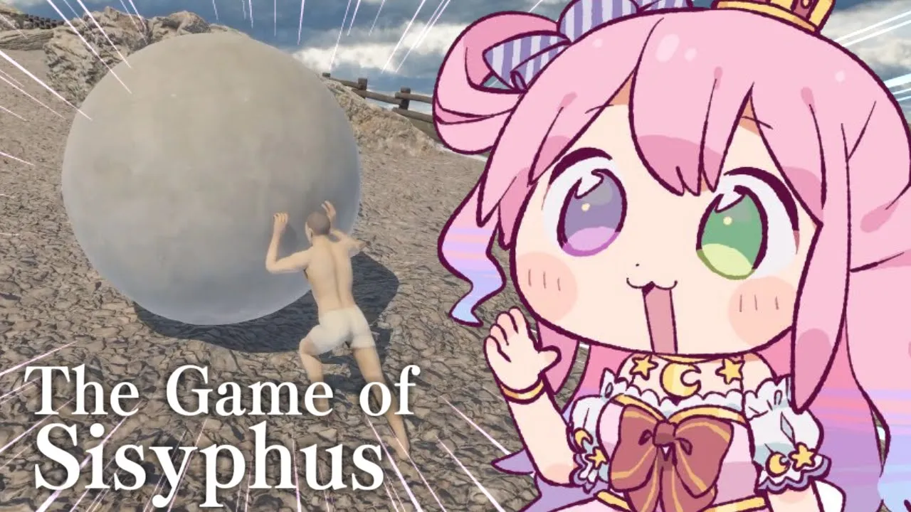 【 The Game of Sisyphus 】欲はなく決して怒らずいつも静かに笑っている…のら！(・o・🍬)【姫森ルーナ/ホロライブ】