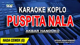 puspita nala karaoke koplo nada wanita akbar handoko 