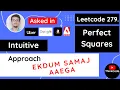 Leetcode 279 Perfect Squares Love Babbar DP Series
