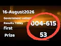 16-8-2026 THAI LOTTERY RESULT TODAY By InformationBoxTicket