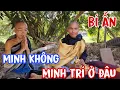 Download Lagu Sự bí ẩn của \