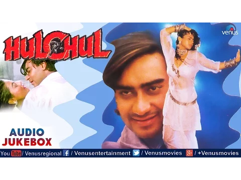 Download MP3 Hulchul Full Songs Jukebox | Ajay Devgan, Kajol, Vinod Khanna || Audio Jukebox