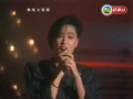 再見Puppy Love 1985