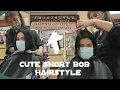 SmartStyle Hair Salon Short bob cut hairstyle