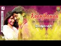 Lagu A.R. Rahman - Raanjhanaa Best Video Remix|Raanjhanaa|Sonam Kapoor|Dhanush|Jaswinder