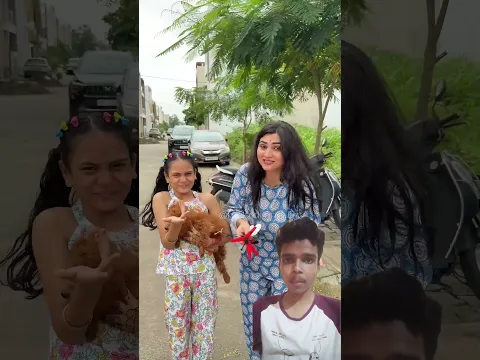 #dios