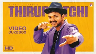 Thiruppatchi - Video Jukebox | Vijay | Trisha | Dhina | Perarasu | Star Music