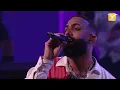 Eladio Carrión - Hola Cómo Vas - Festival de la Canción de Viña del Mar 2025 - Full HD 1080p.
