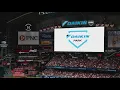 Houston Astros change name of Minute Maid Park to Daikin Park